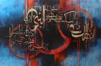 Imran Naqvi, 24 X 36 Inch, Acrylic on Canvas, Calligraphy Painting, AC-IMN-005